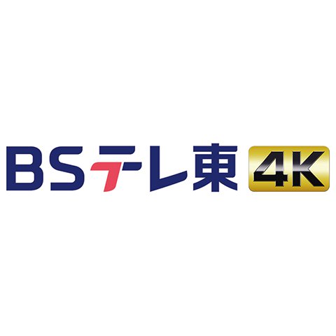 bs4k171.png