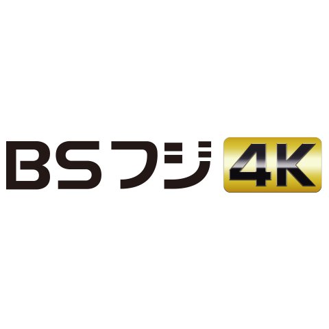 bs4k181.png
