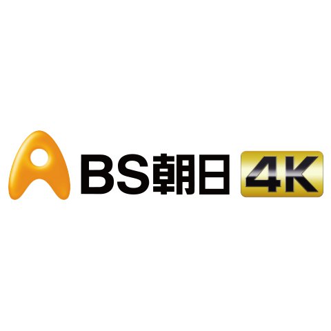 bs4k151.png