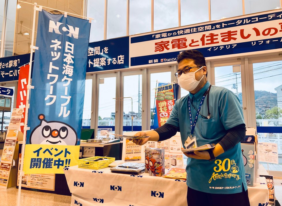相談会イメージ.jpg