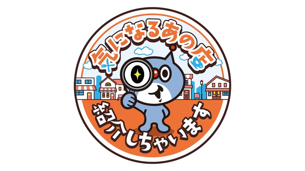 HP用.jpg