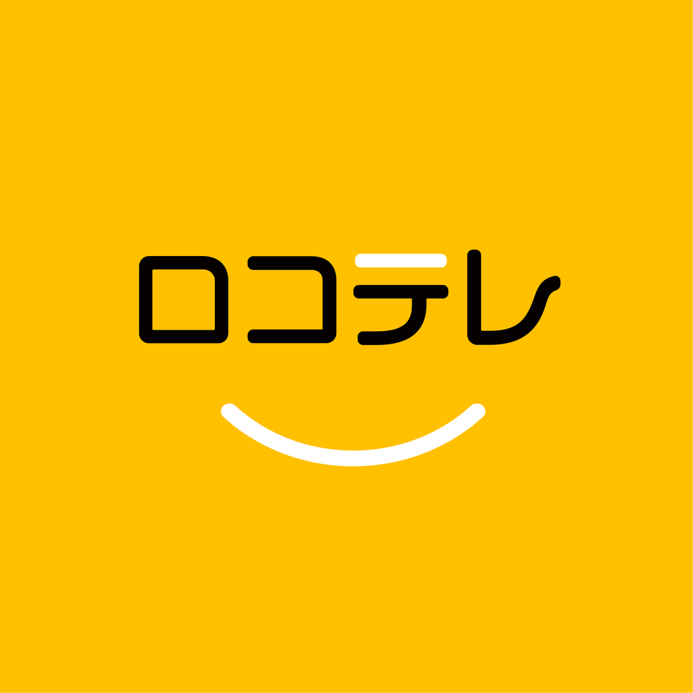box-logo-yellow.png