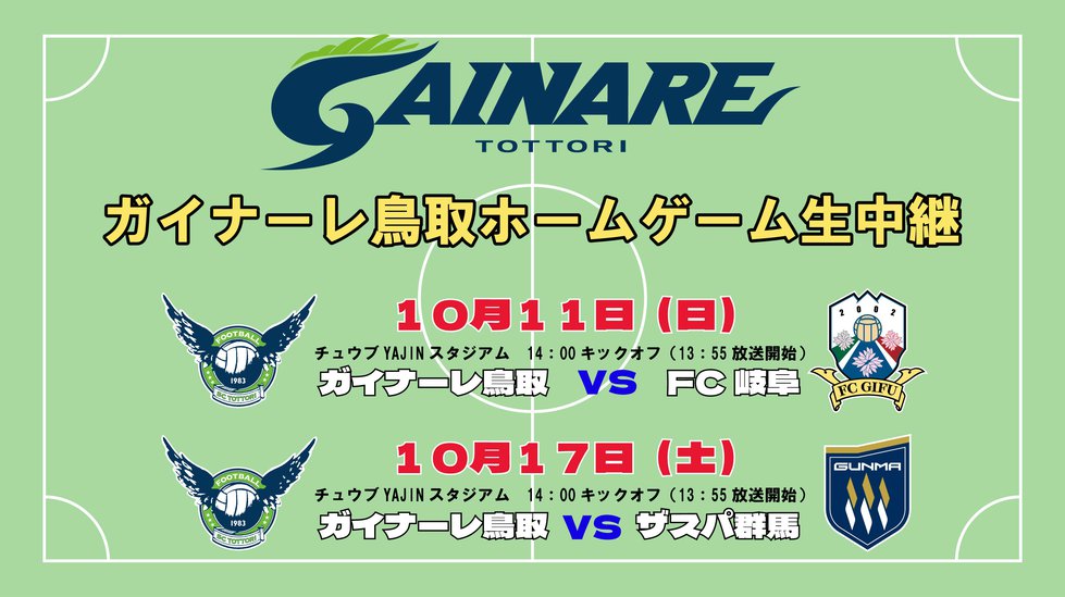 HP用サムネイル.jpg