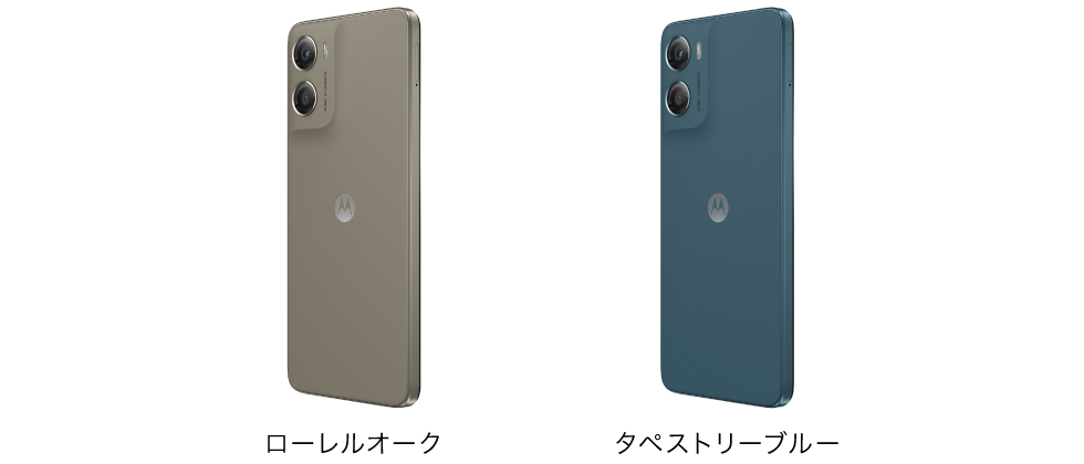 moto-g06端末カラー.png