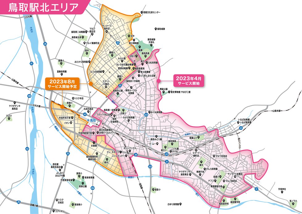 鳥取駅北ｴﾘｱ図.jpg