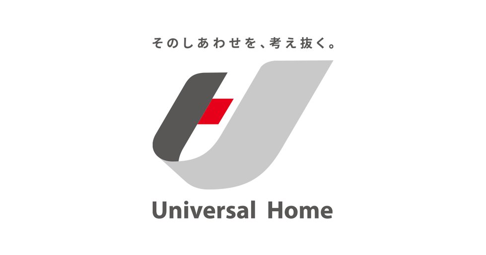 株式会社ユニバーサルホームロゴ.png